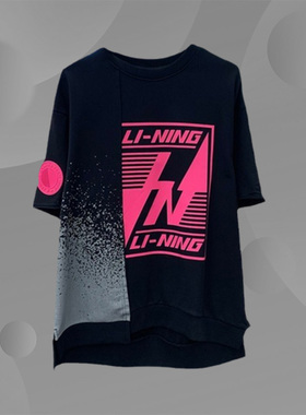 中国李宁正品短袖春季新款潮流音乐节Vital纯棉印花T恤AAES011