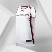 李宁正品 篮球比赛服CBA辽宁本钢队篮球系列男子比赛上衣AAYP449