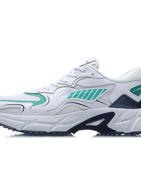 李宁跑步鞋春季新款跑步系列男女潮流时尚低帮运动鞋ARLR003