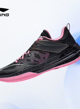 Lining/李宁正品利刃3 Team男子稳定专业耐磨减震篮球鞋ABAS095