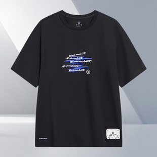 韦德系列男子冰感舒适宽松短袖 新款 T恤AHST339 李宁正品 Lining