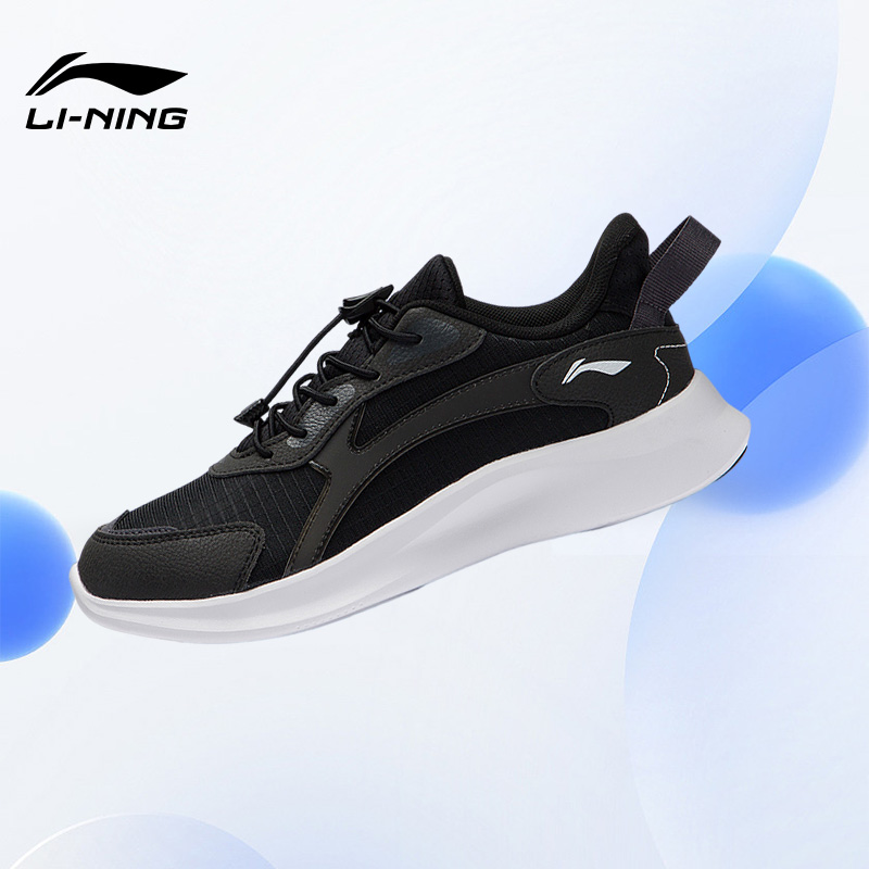 Lining/李宁正品羚越 2.0大童透气网面缓震运动耐磨低帮跑步鞋YKC