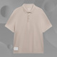 POLO衫 中国色系列男子舒适运动翻领短袖 APLT019 李宁正品 Lining