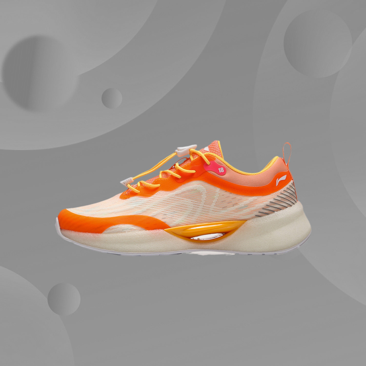 李宁童鞋夏季新品跑步鞋超轻18透气清凉减震回弹YKFR046