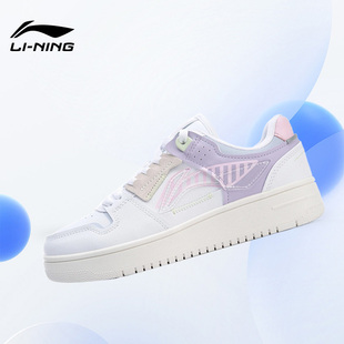 Lining/李宁正品天迹女子潮流复古百搭低帮经典休闲运动鞋AGCP362