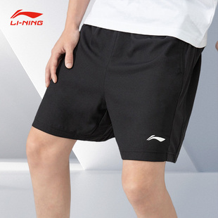 新款 Lining 李宁正品 夏季 AAPT697 男子宽松透气休闲运动短裤