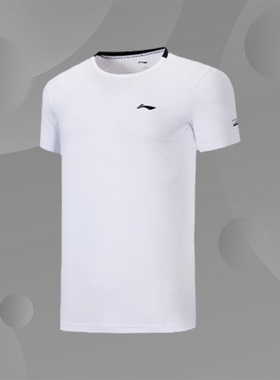 李宁短袖夏季新款男训练系列吸湿排汗舒适简约透气运动T恤ATSP103