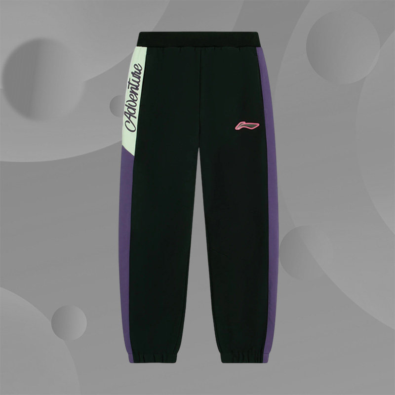 Lining/李宁正品新款女童加绒防风保暖束脚休闲运动长卫裤YYKS150