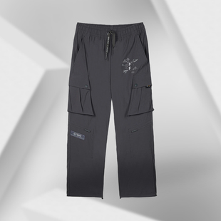 AKXQ541 收口宽松舒适潮休闲长裤 李宁X故宫·宝蕴楼联名款 男女同款