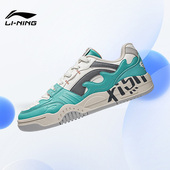 AGCT416 Lining 女子时尚 潮流透气耐磨运动休闲鞋 李宁正品 新款