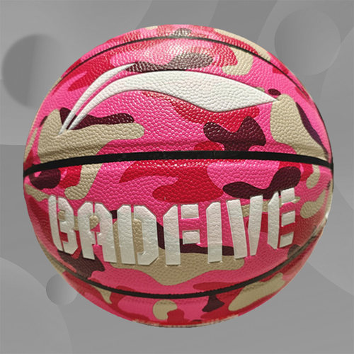 李宁篮球7号球2021竞技abqr048