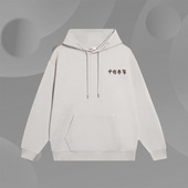 简约连帽套头衫 男子运动休闲时尚 卫衣AWDSC97 新款 中国李宁正品