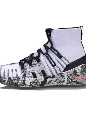 李宁正品健身女款春季无界一体织袜套运动鞋 AFPQ048