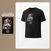 AHSUG19 文化衫 李宁正品 吉米巴特勒篮球系列男子套头百搭宽松短袖