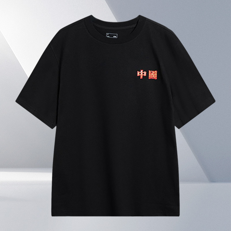 宽松透气短袖Lining/李宁