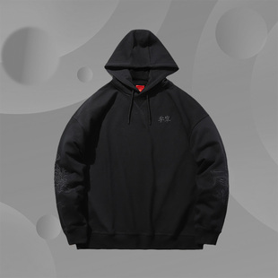 李宁正品 盘扣中国风套头连帽卫衣AWDPB15 故宫宝蕴楼联名款