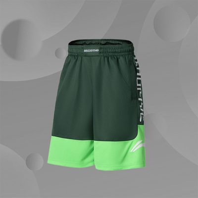 男子专业比赛休闲运动短裤