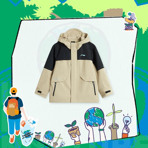 李宁正品儿童防泼水羽绒服外套