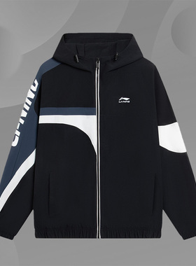 李宁正品新款男子运动休闲时尚潮流防风连帽夹克外套AFDS995-1-4