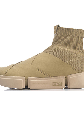 李宁正品篮球韦德之道悟道2男女高帮运动袜子鞋ABCM113