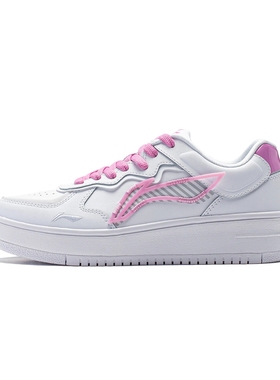 Lining/李宁秋季女子新款低帮舒适百搭运动休闲板鞋 AGCT380-3