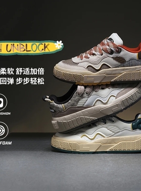 Lining/李宁正品001 UNBLOCK男子舒适软弹经典运动休闲鞋AGCT095