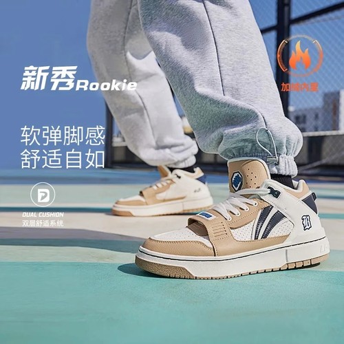 李宁正品男女运动休闲鞋