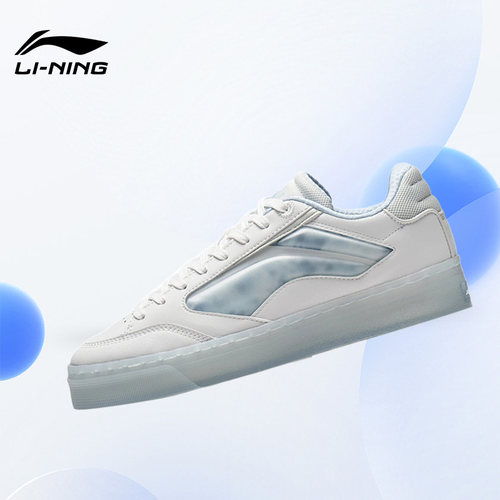 Lining/李宁运动休闲鞋