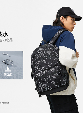 Lining/李宁正品运动生活系列男女时尚防泼水抗菌双肩包ABST155