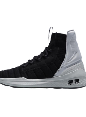 李宁女鞋正品带防伪20冬李宁女子多功能休闲运动训练鞋AFPQ058