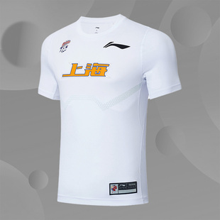 Lining/李宁正品CBA上海队专业篮球系列男子速干短袖T恤ATSSD17