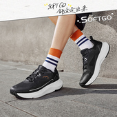 Lining AGLU011 ELEMENT男女潮流舒适透气运动休闲鞋 李宁正品 SOFT