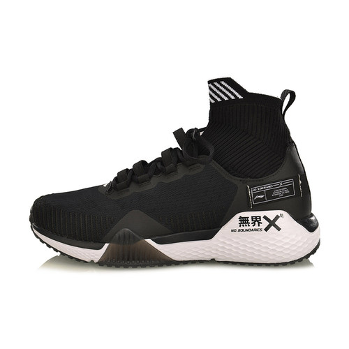 Lining/李宁正品男子训练鞋