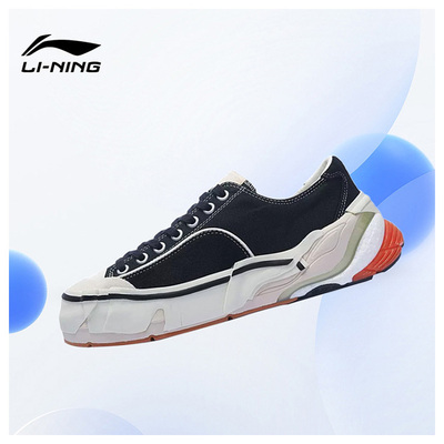 Lining/李宁正品新款男子回弹时尚透气休闲运动鞋AZGT037-1