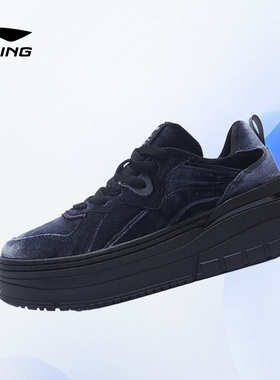 Lining/李宁正品惟吾 PLAORM女子时尚潮流运动休闲鞋AGCS302