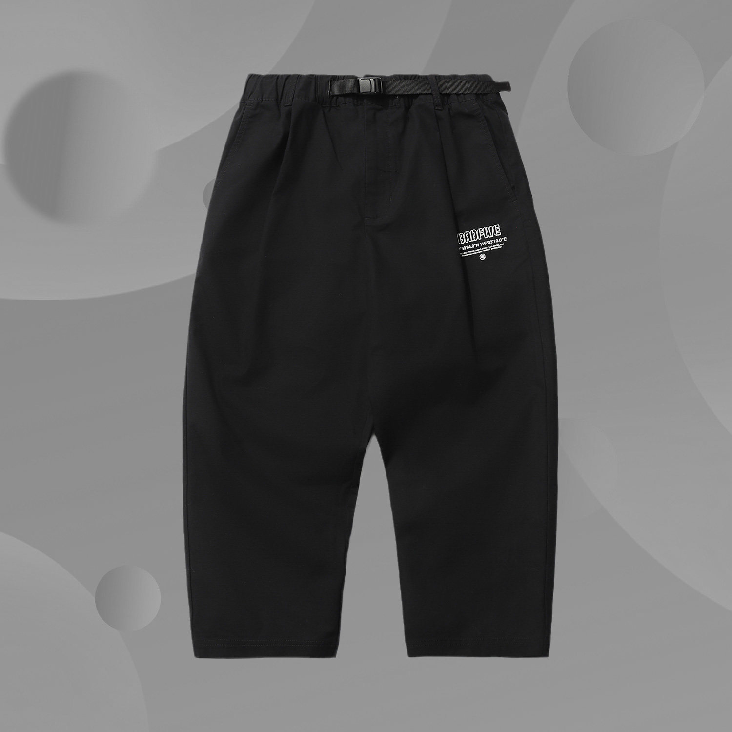 李宁【新品】BADFIVE篮球系列男子平口宽松九分休闲裤AKQR067