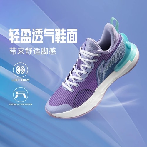 李宁正品驭帅Retro男运动篮球鞋