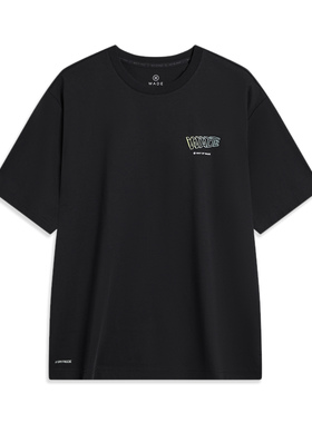 Lining/李宁正品春季男子韦德系列印花宽松透气短袖T恤AHST333