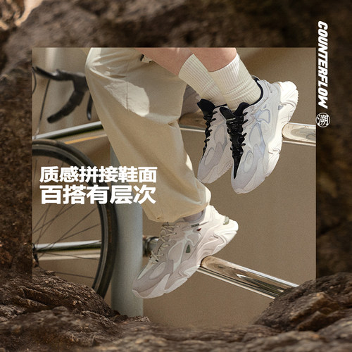 Lining/李宁正品男子休闲鞋