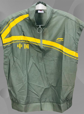 中国李宁上衣男装春季新款轻便休闲宽松坎肩无袖背心AVSP101