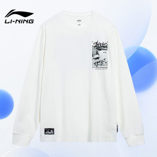 OSWALD联名系列男子宽松长袖 T恤AHST321 李宁正品 Lining
