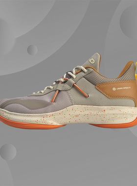 李宁正品闪击6代CBA精英版团队版TD开赛夜感恩节篮球鞋ABAP069