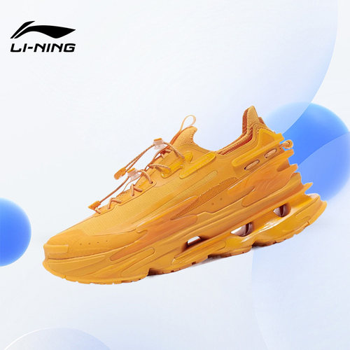 Lining/李宁正品女子休闲鞋