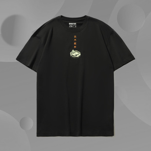 BAD5纯棉透气舒适宽松圆领T恤AHSR121 新款 李宁运动短袖 男夏季