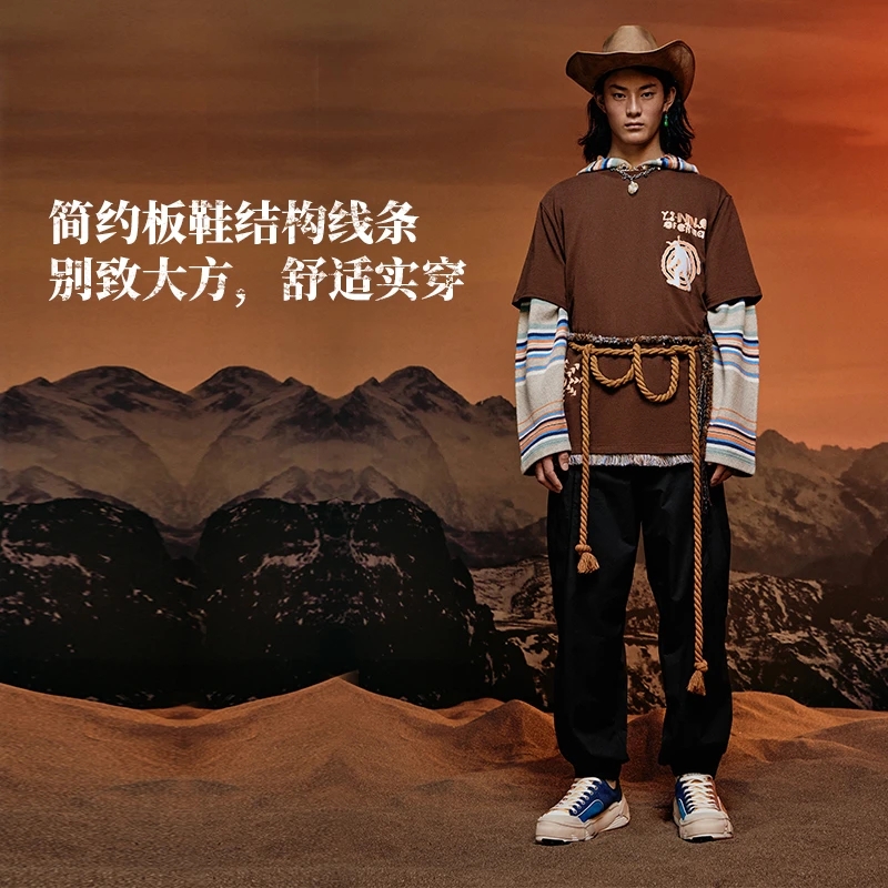Lining/李宁男子低帮透气休闲鞋