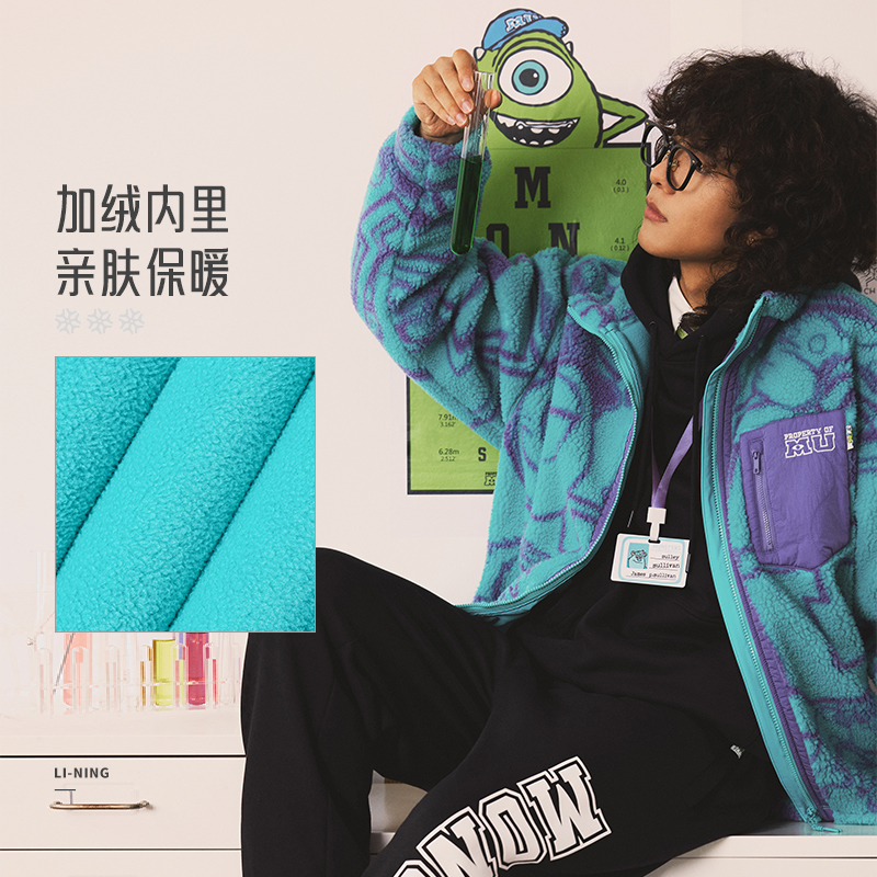 Lining/李宁男子保暖宽松外套