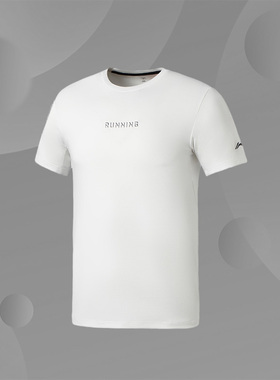 李宁短袖男子夏季新款健身系列速干宽松透气运动t恤ATSS061-1