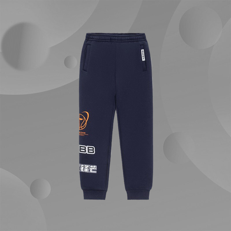 李宁童装卫裤男大童篮球系列青少年春季束脚针织运动长裤YKLS007