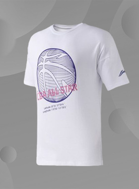 Lining/李宁男子新款CBA全明星篮球系列宽松休闲短袖T恤AHSP257