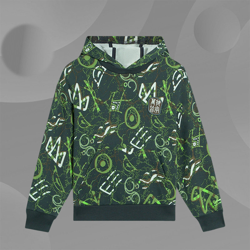 Lining/李宁正品新款男童休闲运动宽松套头针织连帽卫衣YWDS313